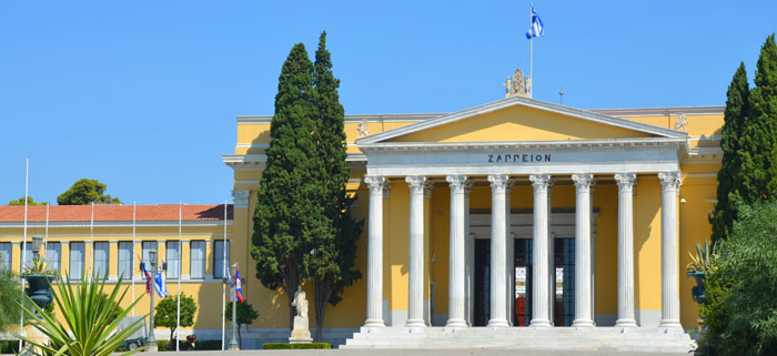 Greece travel - Athens Greece Exhibition Hall LE