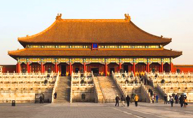 China Forbidden City