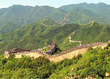 China Great Wall