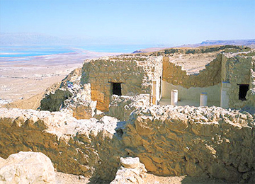 Israel Masada