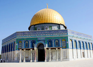 Israel Jerusalem Dome
