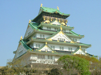 Japan Osaka Castle