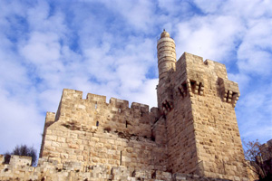 Jerusalem Israel travel information