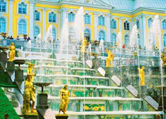 Peterhof palace St Petersburg Russia