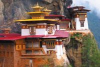 Tiger's Nest Tansang Monastery