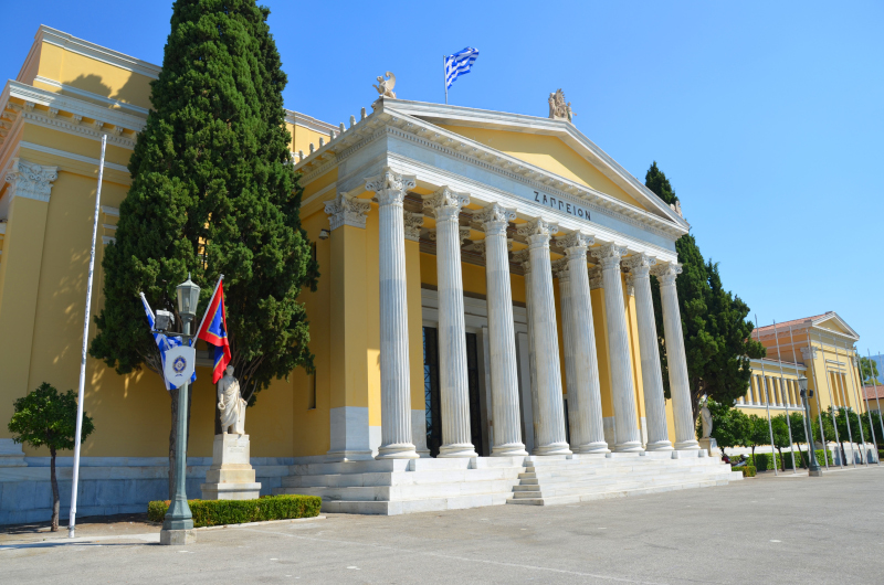 Athens Zappeion Hall